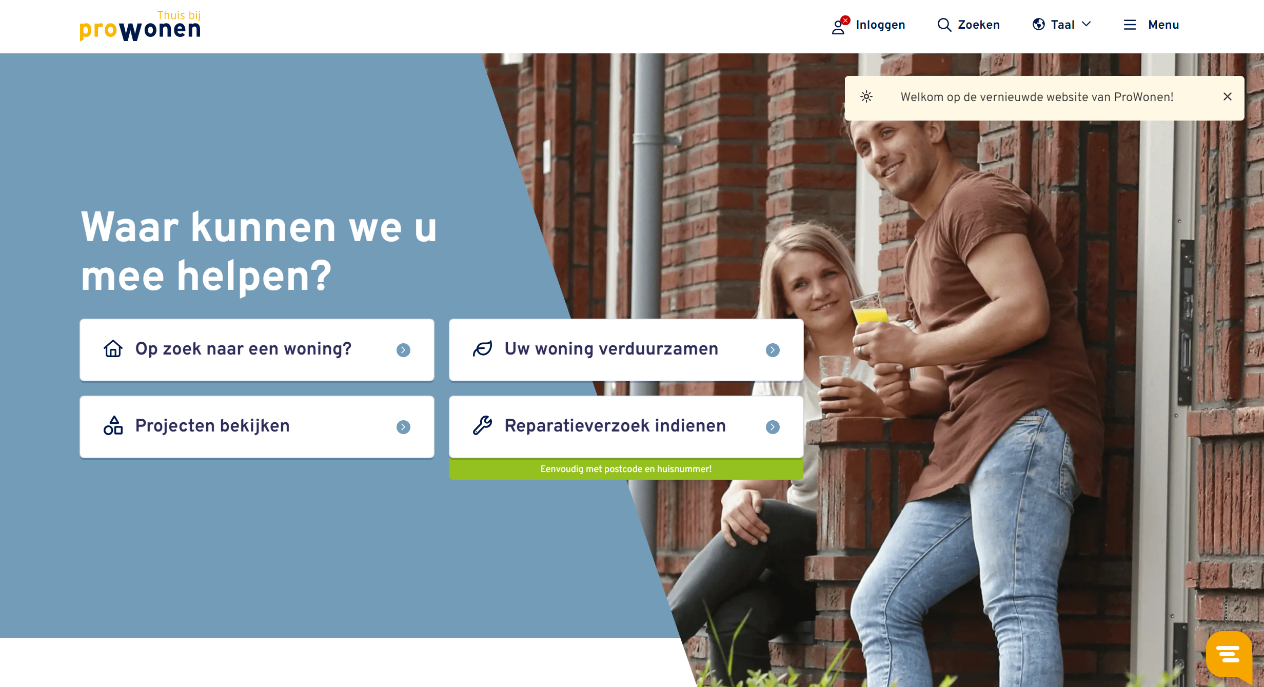 Umbraco.Cms.Core.Models.MediaWithCrops`1[Umbraco.Cms.Web.Common.PublishedModels.Image]